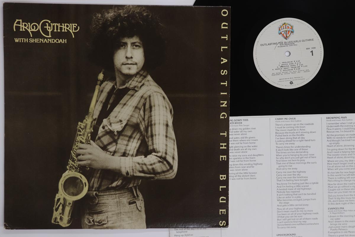 

LP Record ARLO GUTHRIE SHENANDOAH Outlasting The Blues BSK3336 WARNER BROS 1979 US Jazz Used