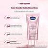 Vaseline Luminous Radiance Body Lotion
