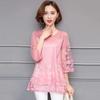 BLACK Women Summer Blouses Shirt Chiffon Women Tops Plaid Half Sleeves Women Blouses Plus Size Blusas White Red Black Lace Solid Color Shirt