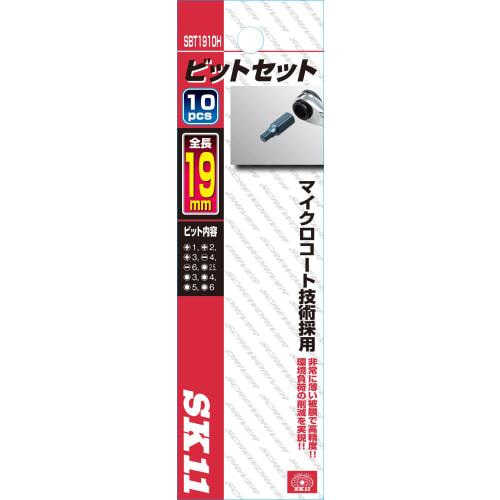 SK11 (SK11) 19mm +--Hex Bit Set 10Pcs SBT1910H