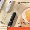 Electric Handheld Egg Beater & Milk Frother Whisk Mixer