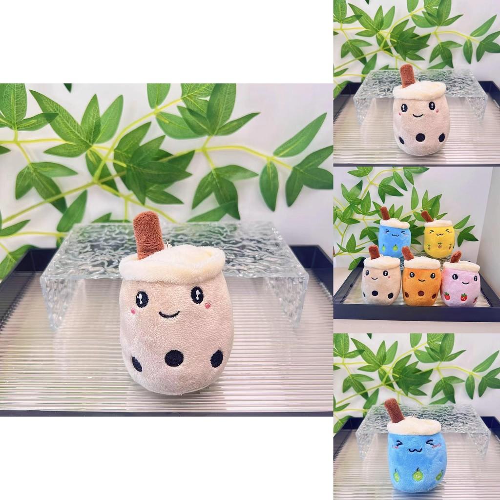 Cute Fruit Bubble Tea Cup Plush Keychain Adorable Cartoon Plush Toy For Kids