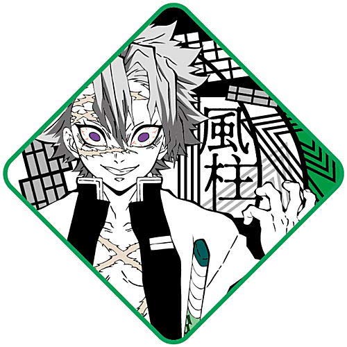 

Мини-полотенце Demon Kimetsu no Yaiba 2 Miya Gacha Gacha Capsule Toy Slayer: [8. Фушикава] (один предмет)
