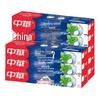 Zhonghua Healthy Teeth Baking Soda Mint Toothpaste