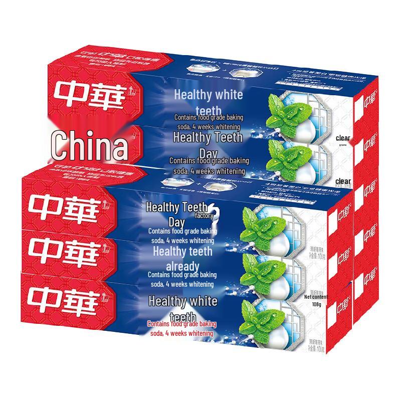 

Zhonghua Healthy Teeth Baking Soda Mint Toothpaste
