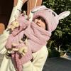Scarf integrated rabbit ears moving hat autumn and winter new plush thickened women's plush scarf three-piece set