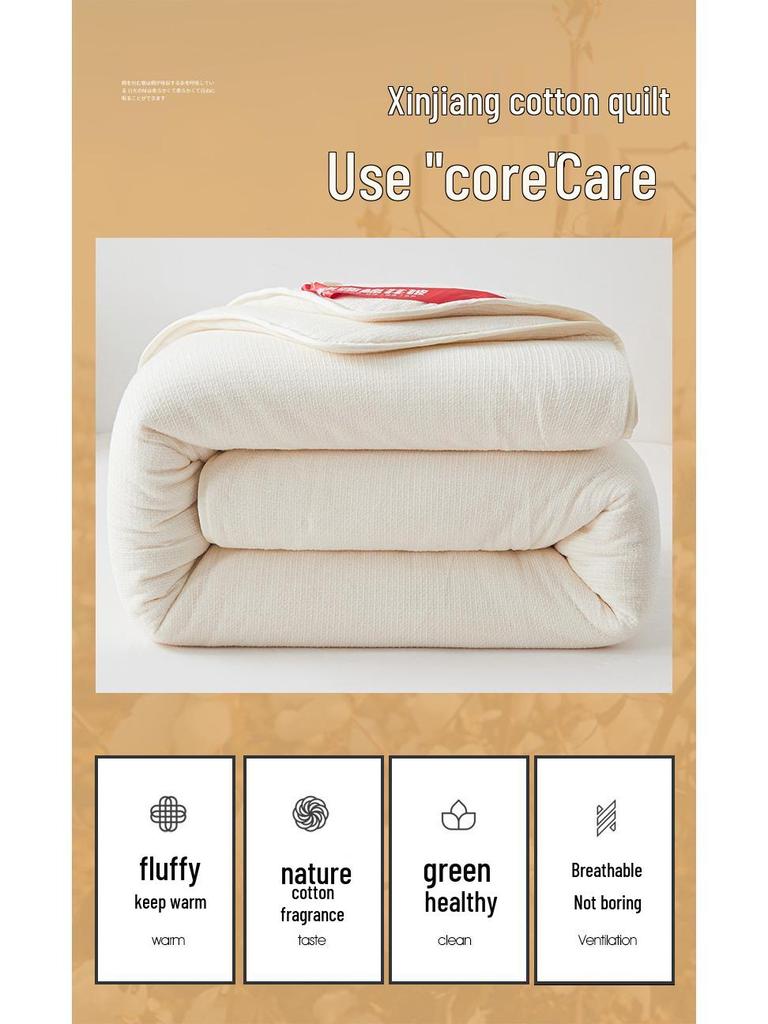 Thickened Natural Cotton Quilt - 100% Xinjiang Cotton, Gauze, for Autumn & Winter