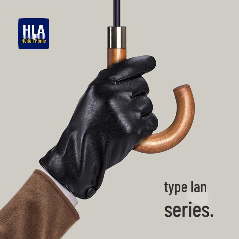 HLA Men's Touchscreen Fleece-Lined Leather Gloves