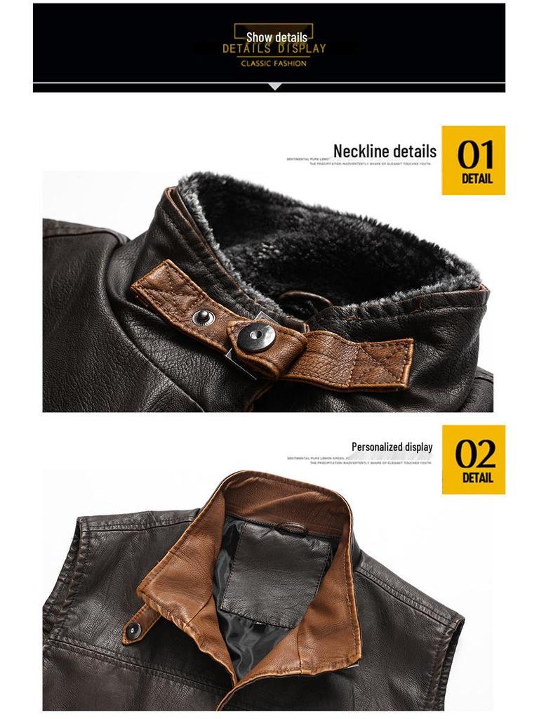 Men's Plus Size PU Leather Jacket - Early Autumn Retro Style Vest