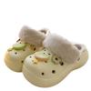Thick-soled Anti-slip Cotton Flip-flops for Autumn and Winter, New Cute Shoes for Girls