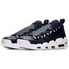 Nike Air More Money Obsidian Vintage Basketball AJ2998-400