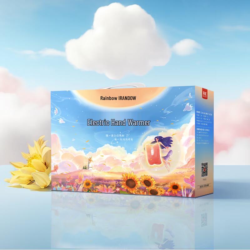 Regenbogen Elektrischer Handwärmer Muff