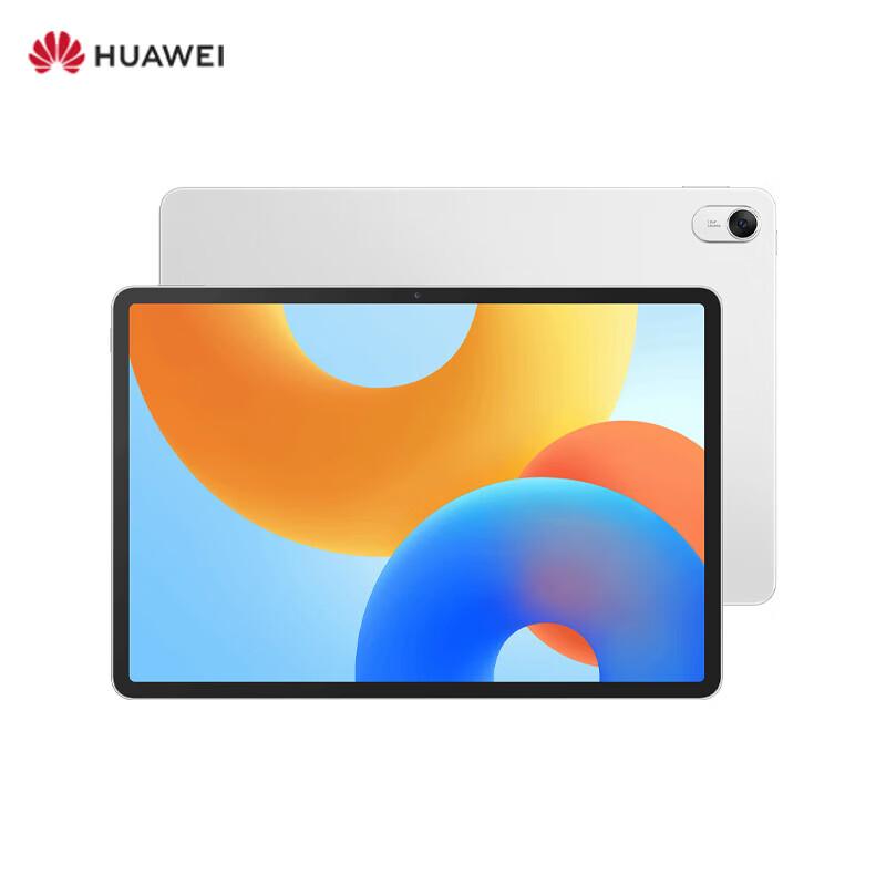 

Huawei MatePad 11.5-inch 2024 Tablet (CN version)