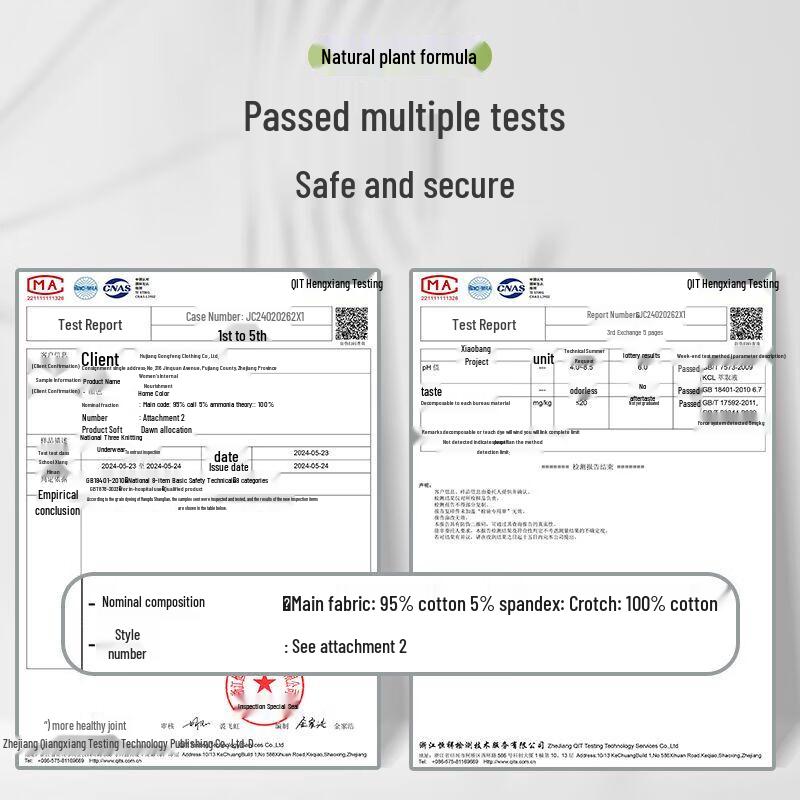 Yiershuang V-Shaped Low-Rise Maternity Underwear