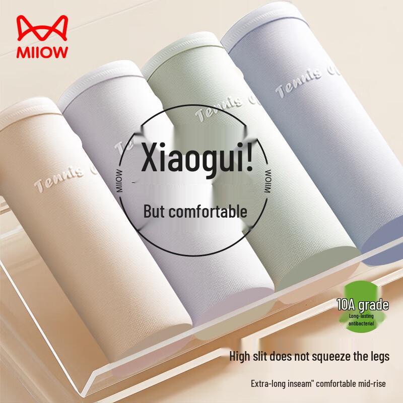 

Mao Ren Women s Pure Cotton Antibacterial Mid-Waist Briefs 4-Pack XL