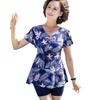 Plus Size Two-Piece Swimsuit for Mature Women - Conservative and Loose Fit Swimwear for Spa and Hot Spring