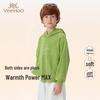 YEEHOO Boys' Hooded Knit Sweatshirt