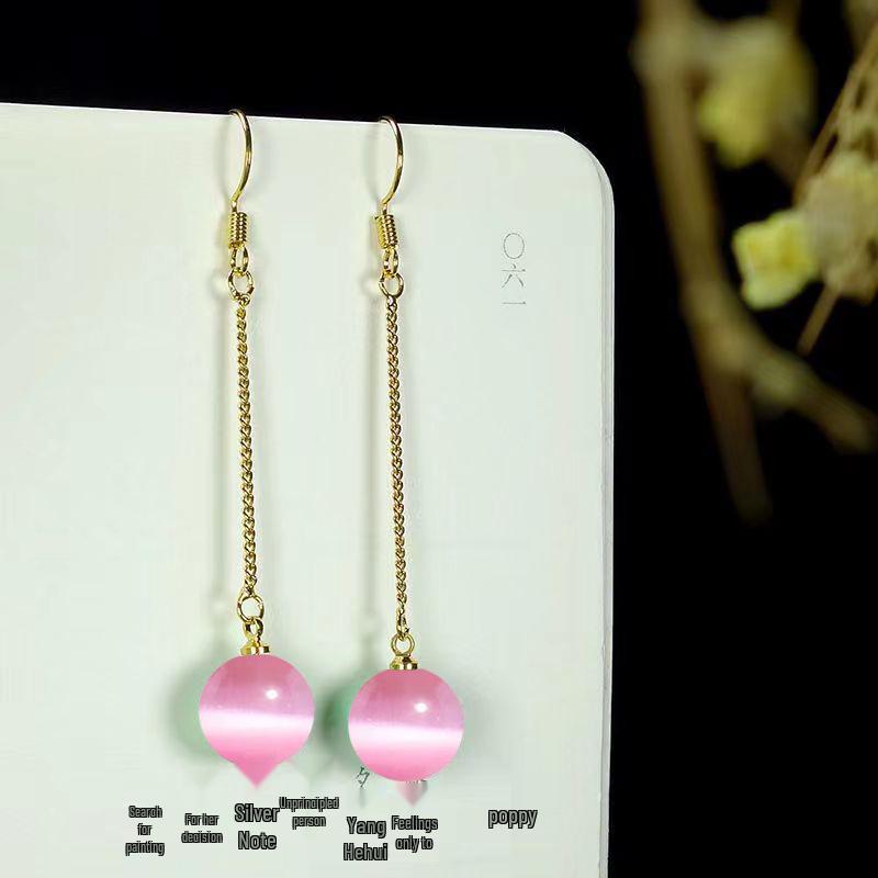 Summer 2024 Green Agate & Yellow Cat's Eye Stone Pink Gem Earrings for Women