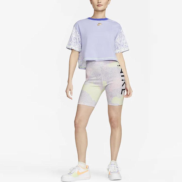 New Nike X Serena Williams Casual Shorts Women's Neon Yellow DV8081-702