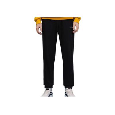 Li Ning Seria Badmintona Logo Sportowe Wygodne Polarowe mankiety Swobodne spodnie Męskie spodnie dół Czarne AKLUE51-1