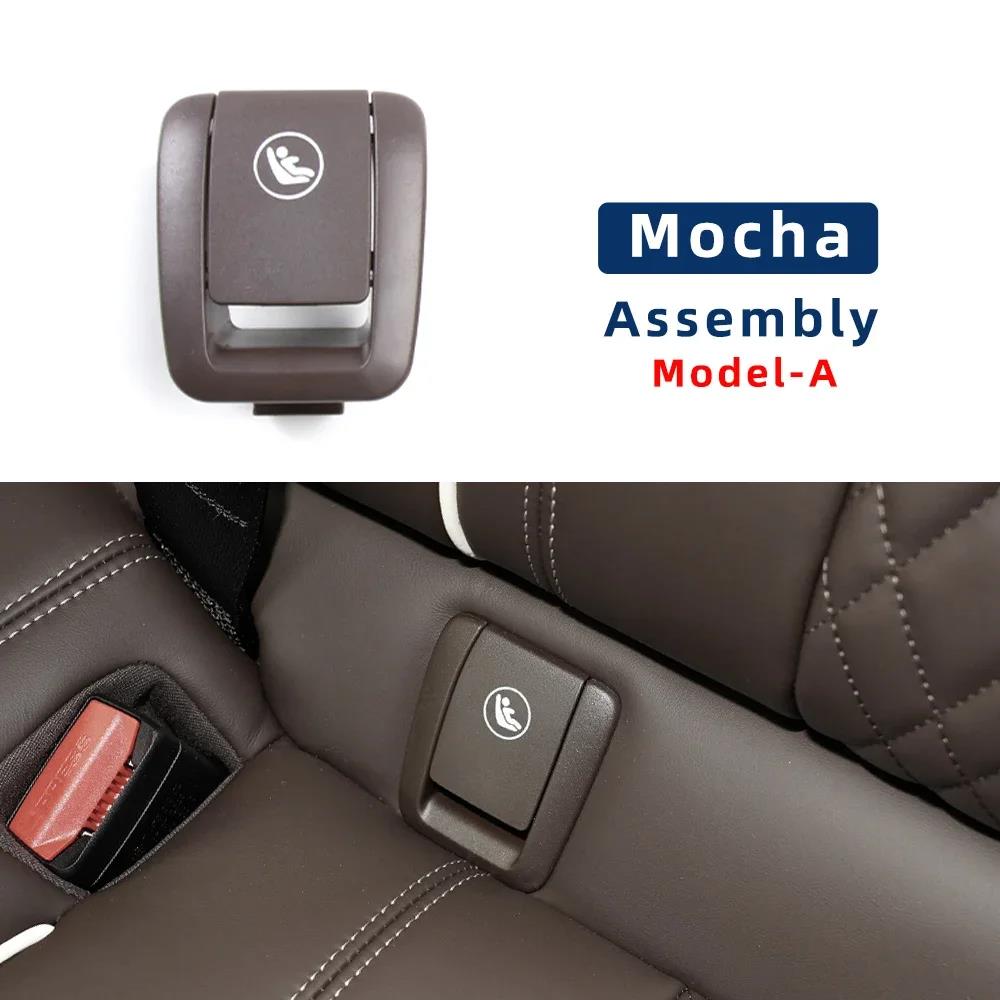 ISOFIX Replace 52207451018 For BMW 5 Series G30 Rear Child Seat Safety ISOFIX Cover Restraint Car Hook Buckle Seat Cover Plate