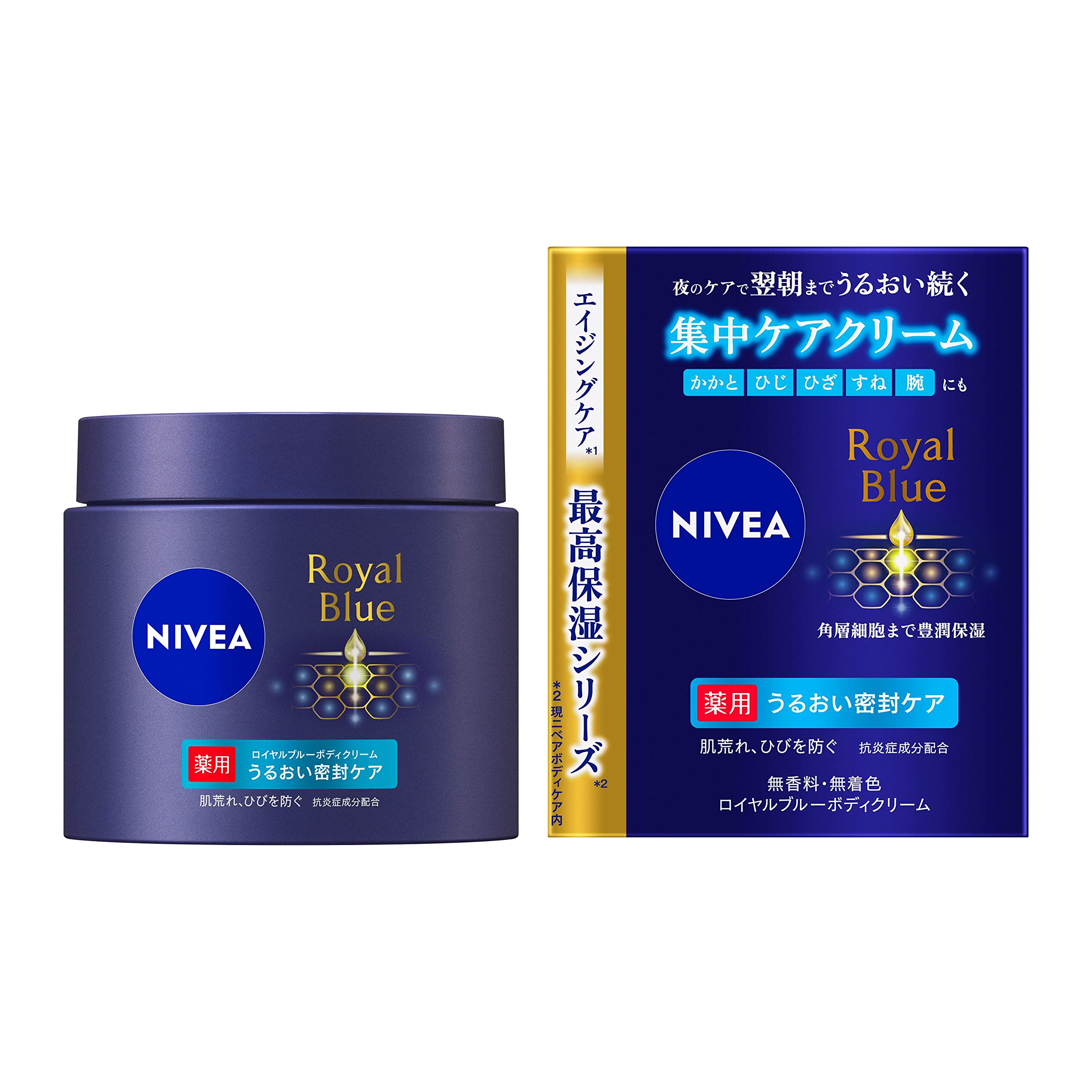 

Nivea Royal Blue Body Cream Medicated Moisturizing Sealing Care 160g ingredients to prevent rough skin and Main unit [Quasi-drug]