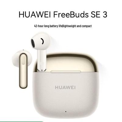 Huawei FreeBuds SE 3 Wireless Earbuds