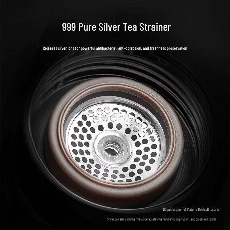 TOMIC Ceramic Lined Insulated Tumbler