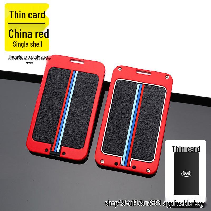 

BYD Car Key Cover for Song Pro, Han DM, and Qin - High-End Metal Buckle with Carbon Fiber Pattern