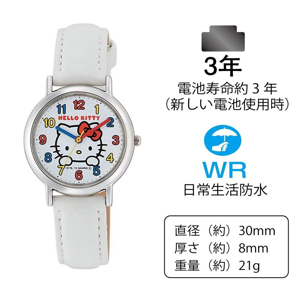 Citizen Hello Kitty Analog Wristwatch HK15-001 Waterproof Leather Band Ladies White