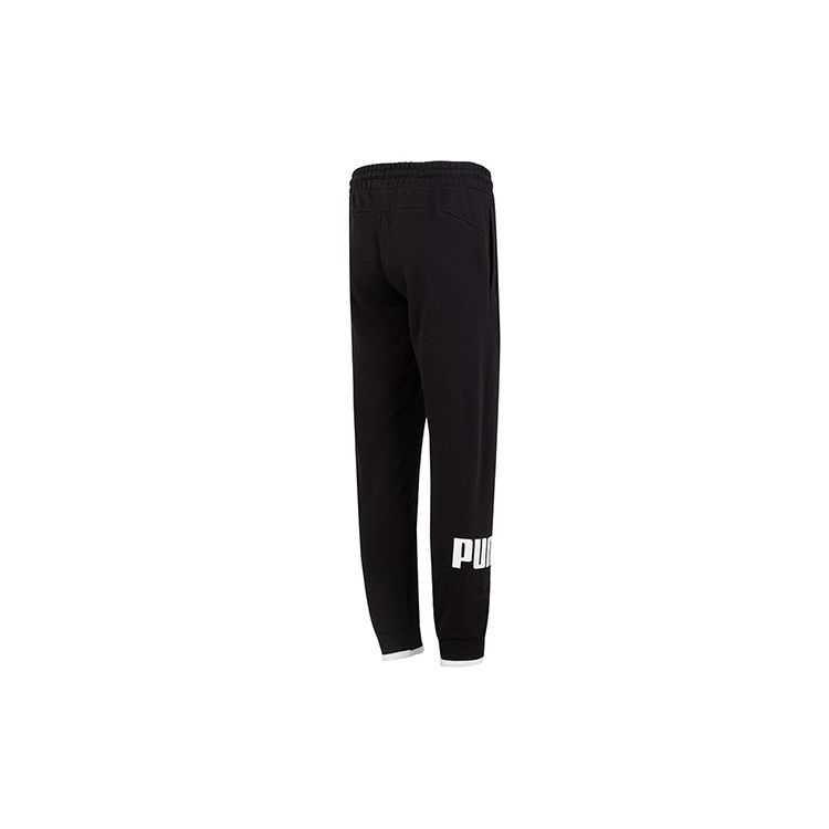 PUMA Power Sweatpants Tapered Fit Men Bottoms Black 676669-01