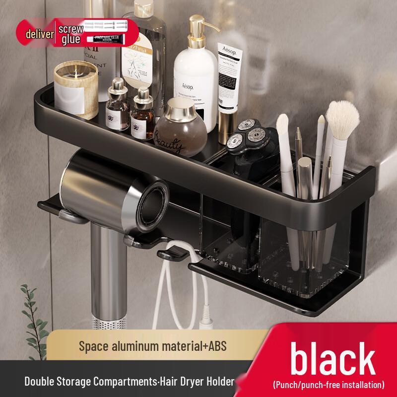 DANLE Multi-functional Hair Dryer Holder