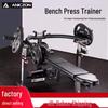 Yimai Commercial Gym Strength Training Machine