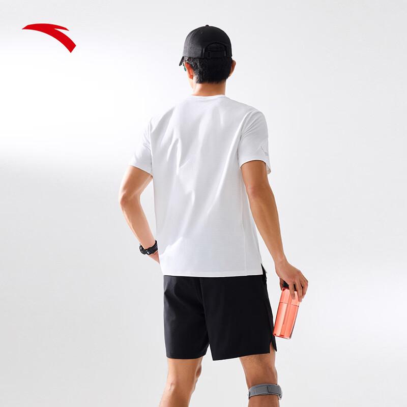 ANTA Men's C5 Quick-Dry Running & Training Set
