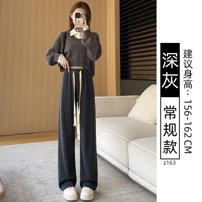 Corduroy wide-leg pants women's autumn new drape fleece knitted small straight casual coffee pants