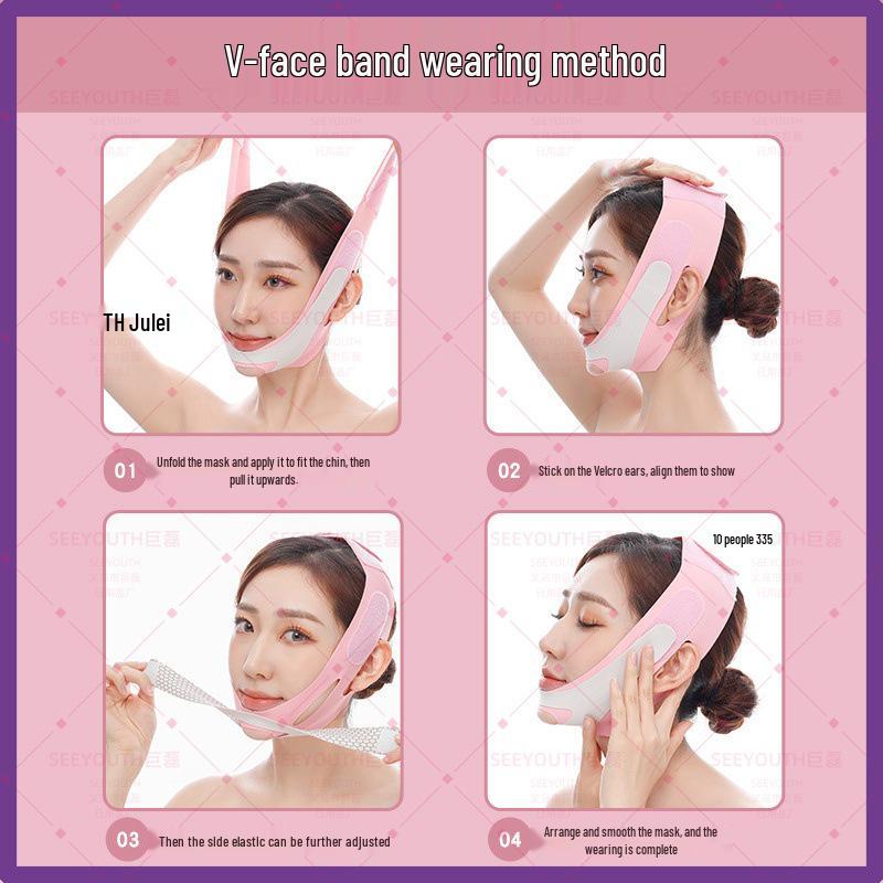 Unisex Slimming Face Lifting Mask: Enhance Symmetry & Sculpt Jawline Far Infrared Gift Box *1