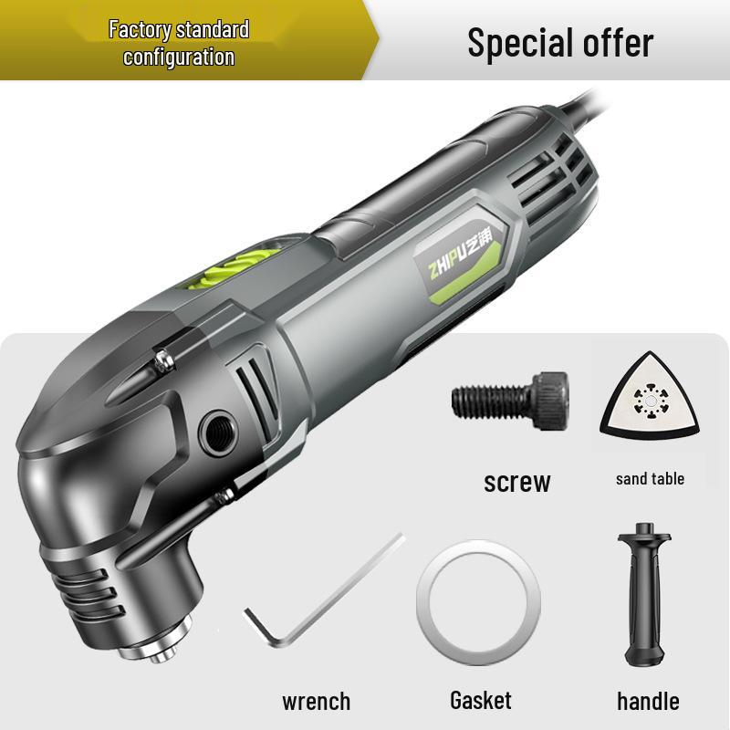 German Shibaura Multi-Function Electric Woodworking Trimmer & Shovel