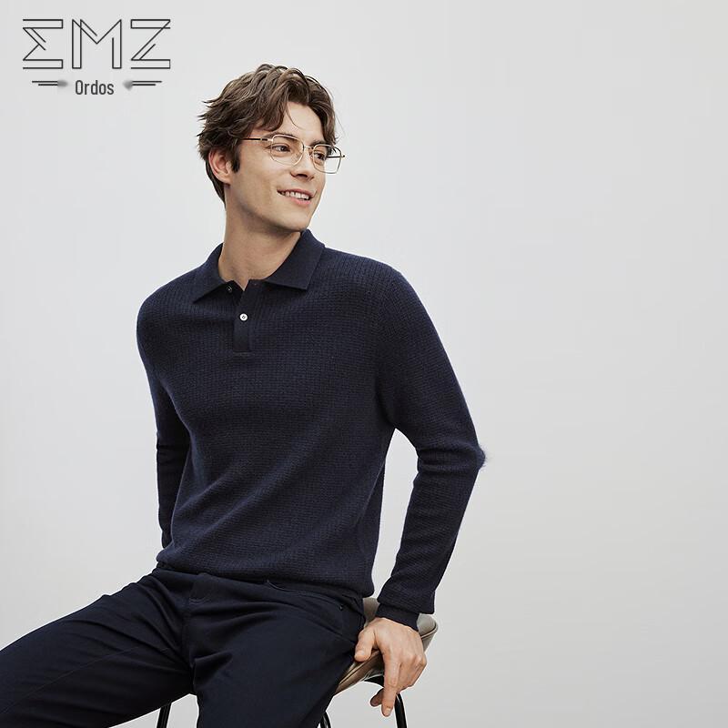 

Men s Erdos EMZ Knitted Wool Polo Sweater L/50