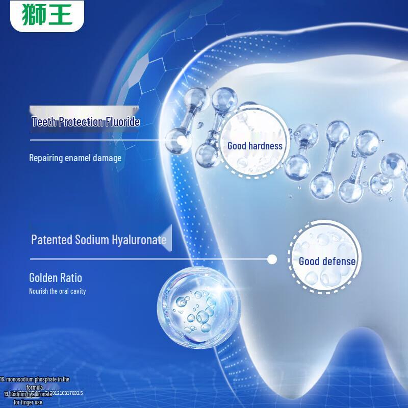 Lion Fluoride Toothpaste (Enzyme + Baking Soda)