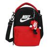 Nike Versatile Shoulder Bag, Crossbody Bag, Handbag Regular Women's Bl