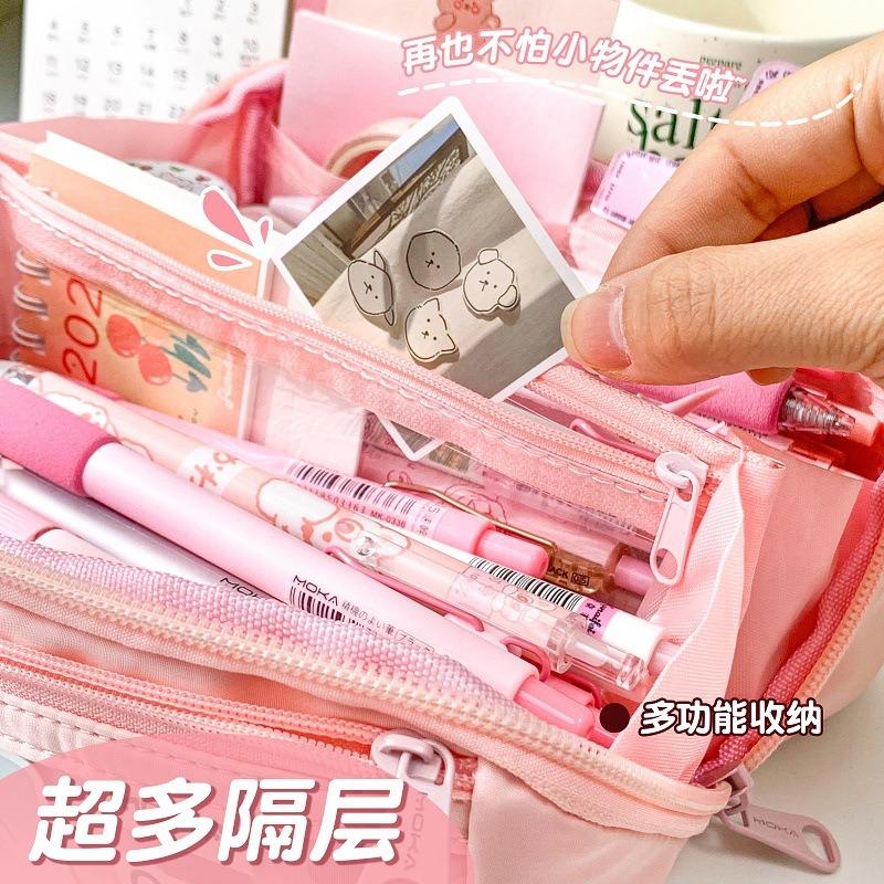 Large Capacity Multilayer Multifunctional Simple Cute Pencil Case For Students