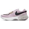 Nike Joyride Dual Run Plum Chalk Women's CD4363-500