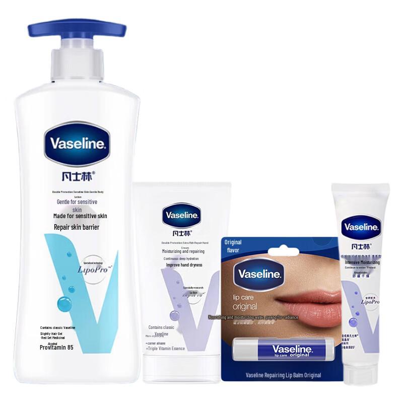 

Vaseline Gentle Skincare Bundle