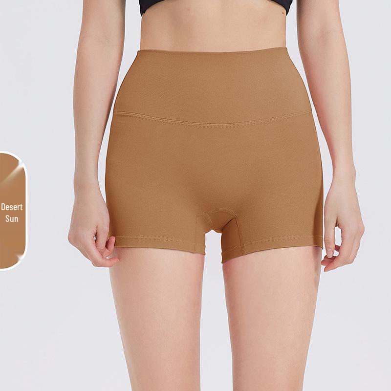 

Nude Feel High Stretch Yoga Shorts - Slimming, Breathable, and Perfect for Running and Fitness. Extra Large