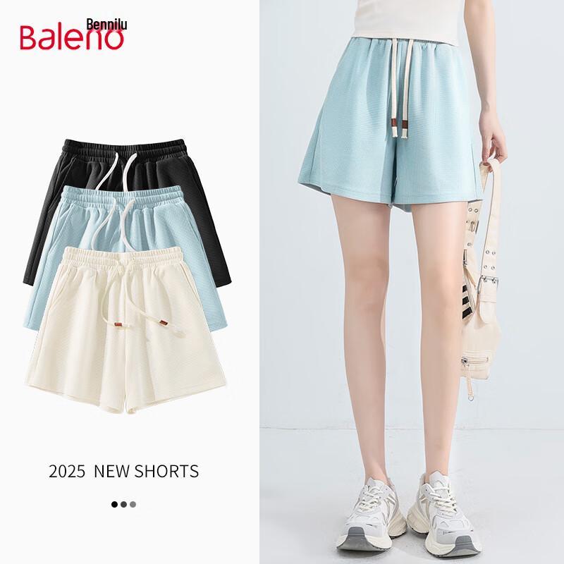 

Женские укороченные брюки Baleno с высокой талией из вафельного трикотажа XL