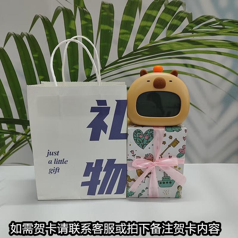 HANDUNYOU Student Alarm Clock