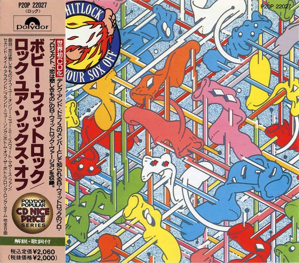 

CD BOBBY WHITLOCK Rock Your Sox Off P20P22027 POLYDOR 1989 Japan Rock Used