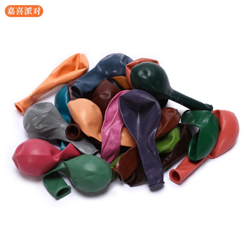 Retro Balloon Decoration 10 Inch Children'S Birthday Scene Arrangement Supplies Festival Shopping Mall Store Latex Balloon