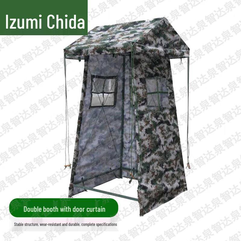 Quanzhida Field Sentry Tent & Accessories