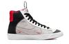 Nike Blazer Mid 77 SE GS Dance - White Black Red DH8640-100